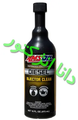 انژکتور شوی دیزل امزویل AMSOIL (امس اویل) اصلی 473 سی سی مناسب کلیه ی موتورهای گازوییل سوز پاشش مستقیم و غیره