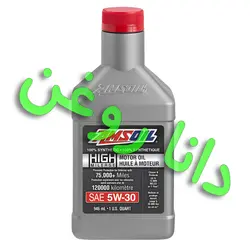 روغن موتور (1 لیتری) 100درصد فول سنتتیک اَمزویل AMSOIL (امس اویل) مدل HIGH MILEAGE گرید 5W30 با سطح کیفیAPI SN مناسب اتومبیلهایی با کارکرد بیش از 75 هزار مایل (120 هزار کیلومتر)همراه با آنالیز آزمایشگاهی