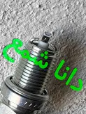 شمع انجیکا نیتِرا NGK 5768 اصلی ساخت ژاپن سوزنی پلاتینوم خرچنگی لیزر مدل PFR7Z-TG آچار 16 پایه کوتاه کد سرد مناسب اتومبیلهای توربو دنا پلاس و شاهین و مشابه(قیمت به ازای یک عدد شمع)