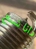 شمع انجیکا نیتِرا NGK 2574 اصلی ساخت ژاپن سوزنی ایریدیوم مکس (لانگ لایف) مدل BKR6EIX-11P آچار 16 پایه کوتاه مناسب اتومبیلهای تویوتا ، زانتیا ، هیوندا ، مزدا