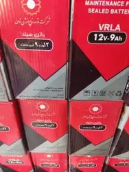 باتری موتوری