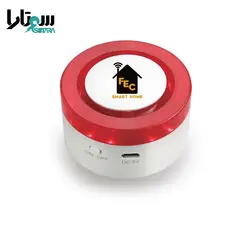 سنسور آژیر هوشمند FEC-138-WSS
