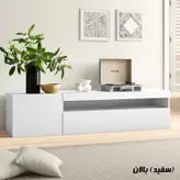 میز تلویزیون مدل BL0117
