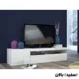 میز تلویزیون مدل BL0117