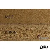 میز تلویزیون مدل BL0117