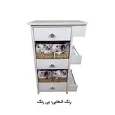 سبد سیب زمینی و پیاز مدل MDF-B531