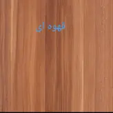 کتابخانه مدل p2021