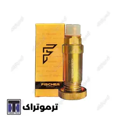 تلمبه پمپ دستی Fischer