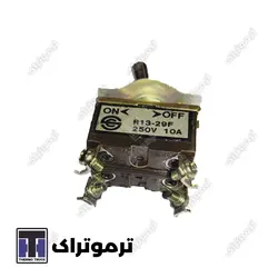 کلید چهارپایه