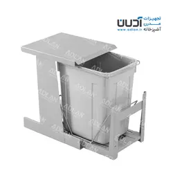 سطل زباله ریلی آدلان مدل زانکو - تک مخزنه ریل کف 40 لیتری - قابلیت نصب به درب