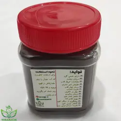 قهوه هسته خرما 200 گرمی