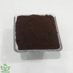 قهوه هسته خرما 200 گرمی