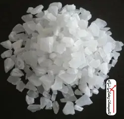 زاج 25 کیلویی