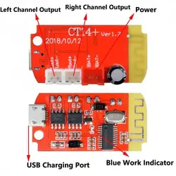 ماژول آمپلی فایر +DW-CT14 به همراه بلوتوث صوتی