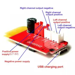 ماژول آمپلی فایر +DW-CT14 به همراه بلوتوث صوتی