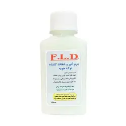 مایع جرم گیر نوک هویه FLD