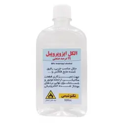 الکل ایزوپروپیل 99 درصد تکنوشیمی 500 سی سی