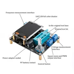 تستر قطعات GS328A