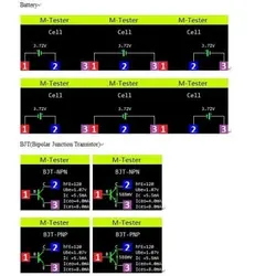 تستر قطعات الکترونیکی  (LCR ESR meter) LCR-T7