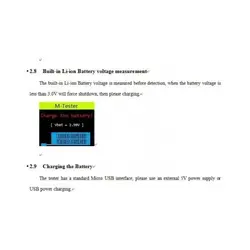 تستر قطعات الکترونیکی  (LCR ESR meter) LCR-T7