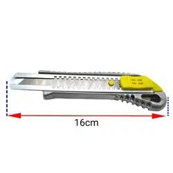 کاتر ایرانی مرغوب