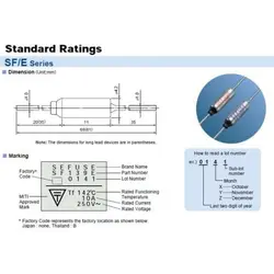 ترمو فیوز – فیوز حرارتی 100 درجه سانتی گراد 10A
