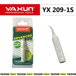 نوک هویه هیتری کج یاکسون مدل YX209