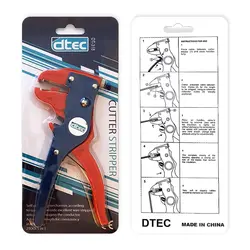 سیم لخت کن کلاغی DTEC-DT318