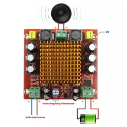ماژول آمپلی فایر مونو 150 وات مدل XH-M544