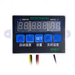 ترموستات دیجیتال و تایمر 220 ولت مدل W1411