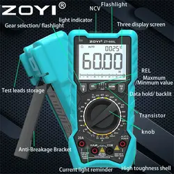 تستر قطعات LCR متر و مولتی متر ZOYI-ZT-980L