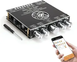 ماژول آمپلی فایر XY-S220H – 2*160W+220W