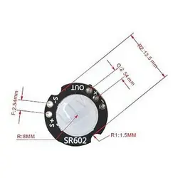 ماژول سنسور تشخیص حرکت مادون قرمز مدل SR602