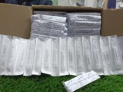 سر سوزن گیج 16 طول 12 میل حلما