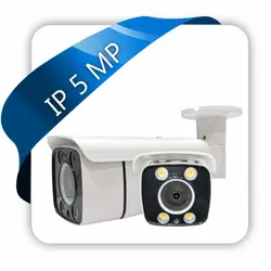(کد11)دوربین مداربسته 5mp سونی بولت کیس بزرگ تحت شبکه (ip) قابلیت تشخیص انسان تکنولوژی DUAL LIGHT با لنز موتورایز