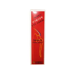 چسب موقت کاشت مژه سانکو | SUNKUSUNKU EYE LIQUID 5ML