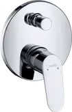شیر حمام توکار هانس گروهه مدل Focus کد 31945000