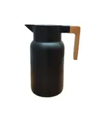 فلاسک رنگی دسته چوبی