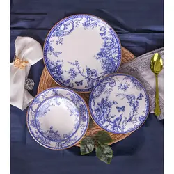 سرویس غذاخوری 24 پارچه Miss Betty