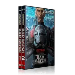 Star Wars: The Bad Batch