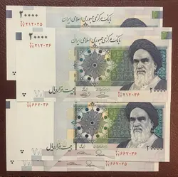 دو جفت اسکناس دوهزاری با کسر یکسان و سه شماره آخر مشابه دو امضا یک جفت پشت مسجدالاقصی کمیاب