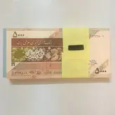 بسته کامل و بانکی اسکناس ۵٠٠ تومانی ماهواره مخرج ٢٠ مشترک با حسینی بهمنی سفال