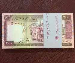 بسته کامل و بانکی اسکناس ٢٠٠٠ ریال تظاهراتی نمازی نوربخش فیلیگران فهمیده