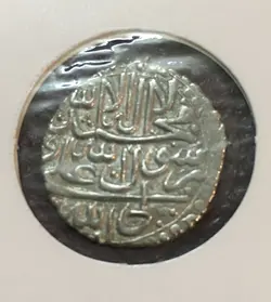 سکه نقره چکشی عادل شاه افشار ضرب ١١۶١ قمری شیراز زبر و زنده و سنتر کلکسیونی و زیبا