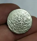 سکه نقره چکشی شاه عباس صفوی ضرب رامهرمز با وزن ٣/٨۶
