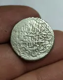 سکه نقره چکشی شاه عباس صفوی ضرب رامهرمز با وزن ٣/٨۶
