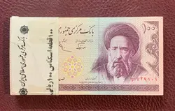 بسته کامل و بانکی اسکناس ده تومانی با امضا کمیاب نوربخش عادلی
