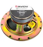 بلندگو فابریک درب جلو پژو 405-پارس ساووی savoy مدل SV-651 بسته دو عددی