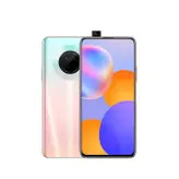 گوشی موبایل هوآوی مدل Y9a FRL-L22 دو سیم‌ کارت ظرفیت 128 گیگابایت و رم 8 گیگابایت