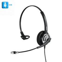 خرید، قیمت و بررسی هدست میردی Headset Mairdi MRD 805-USB | نوین ویپ